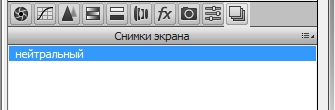 Create processing options in Camera Raw (6)