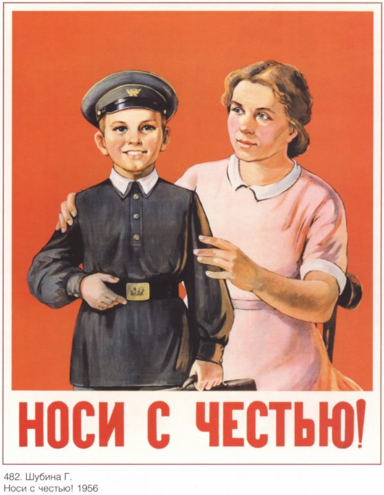 image029 78 559x720