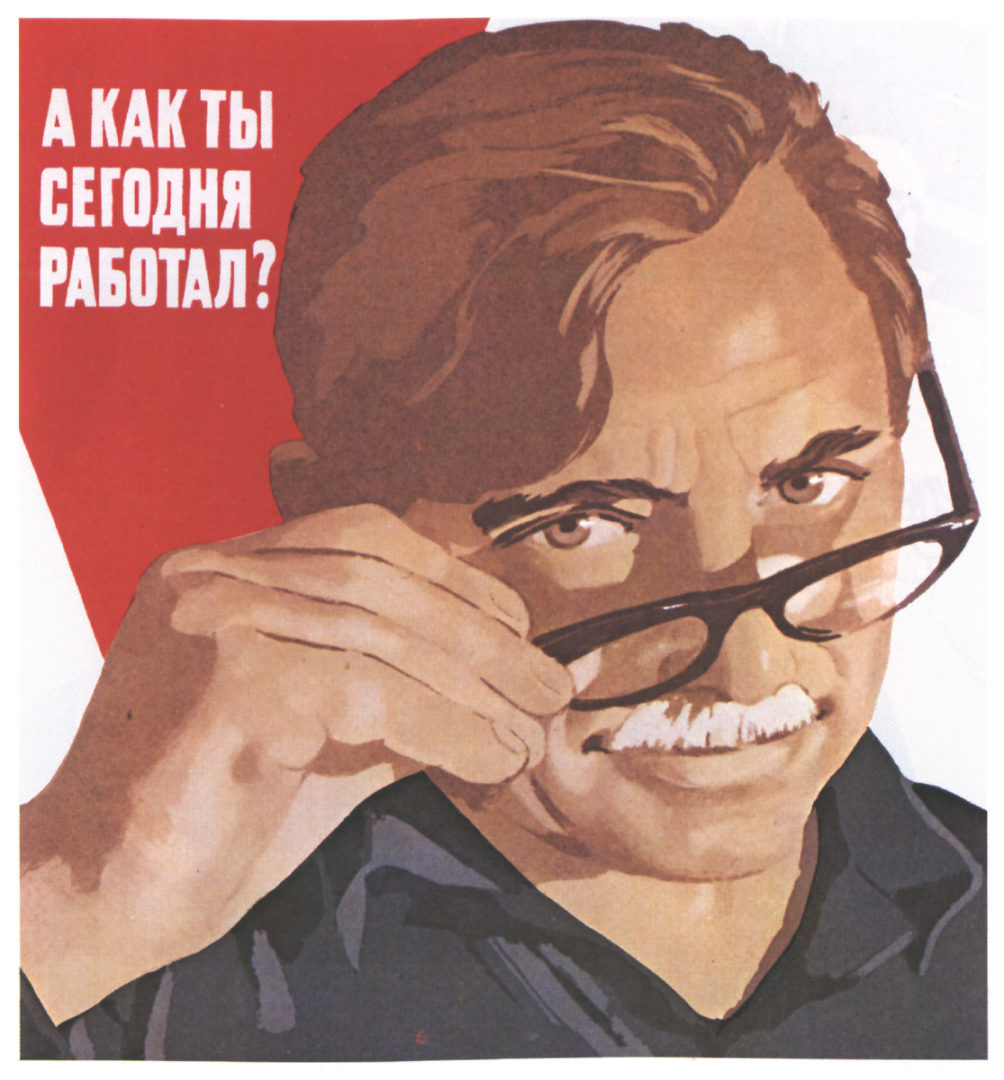 image039 77 1004x1080