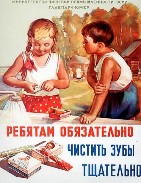 image042 75 554x720