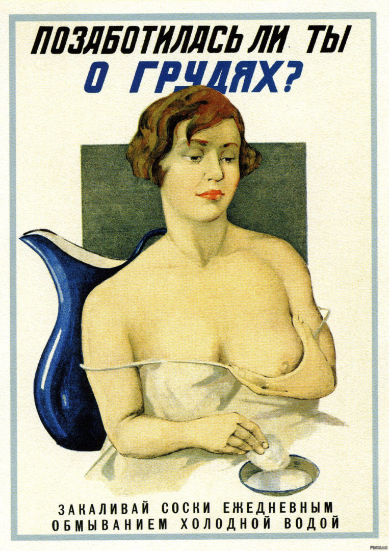 image054 76 763x1080