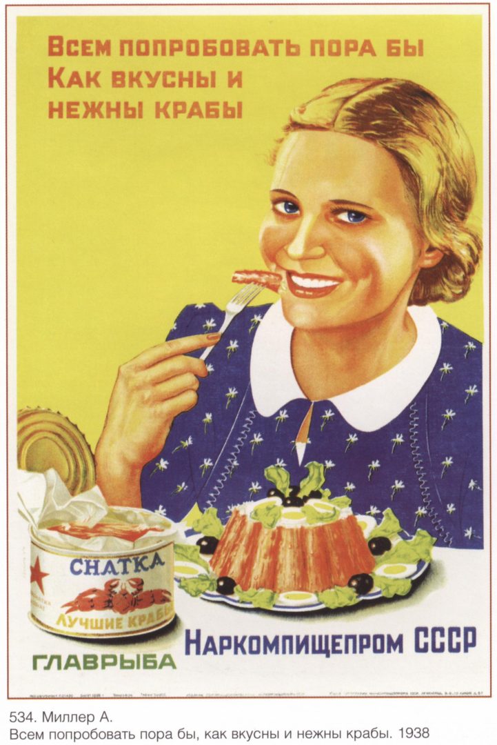 image072 69 721x1080