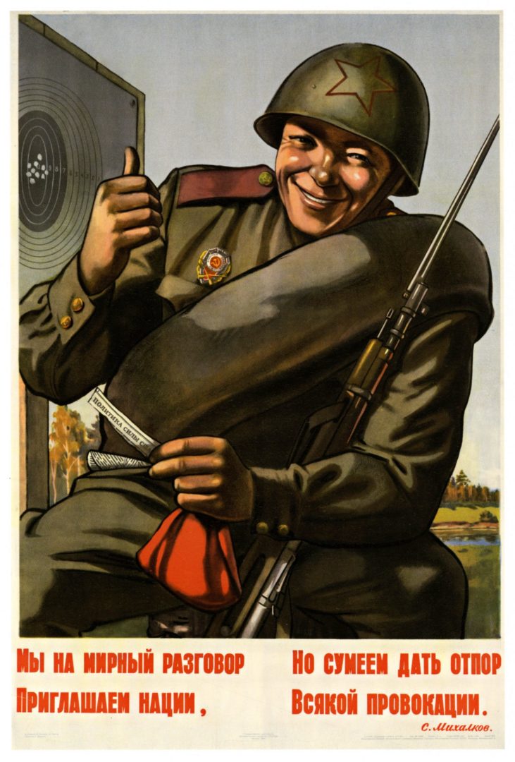 image073 68 731x1080