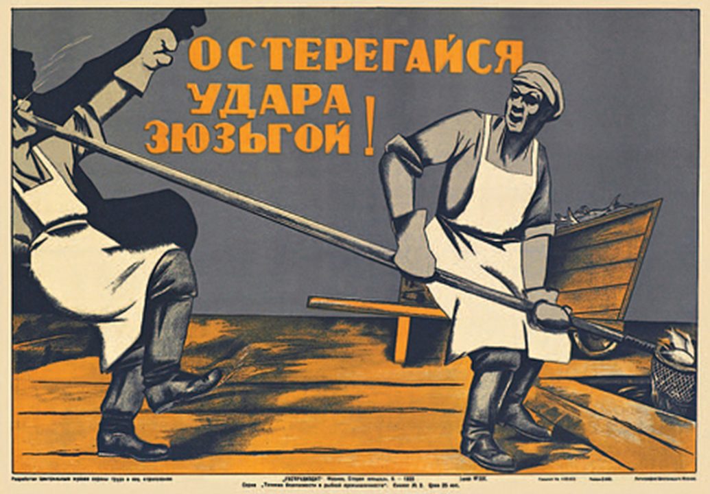 image095 73 1035x720