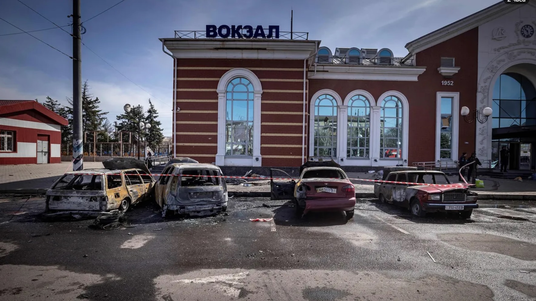 Донбасс: Кровавая провокация в Краматорске