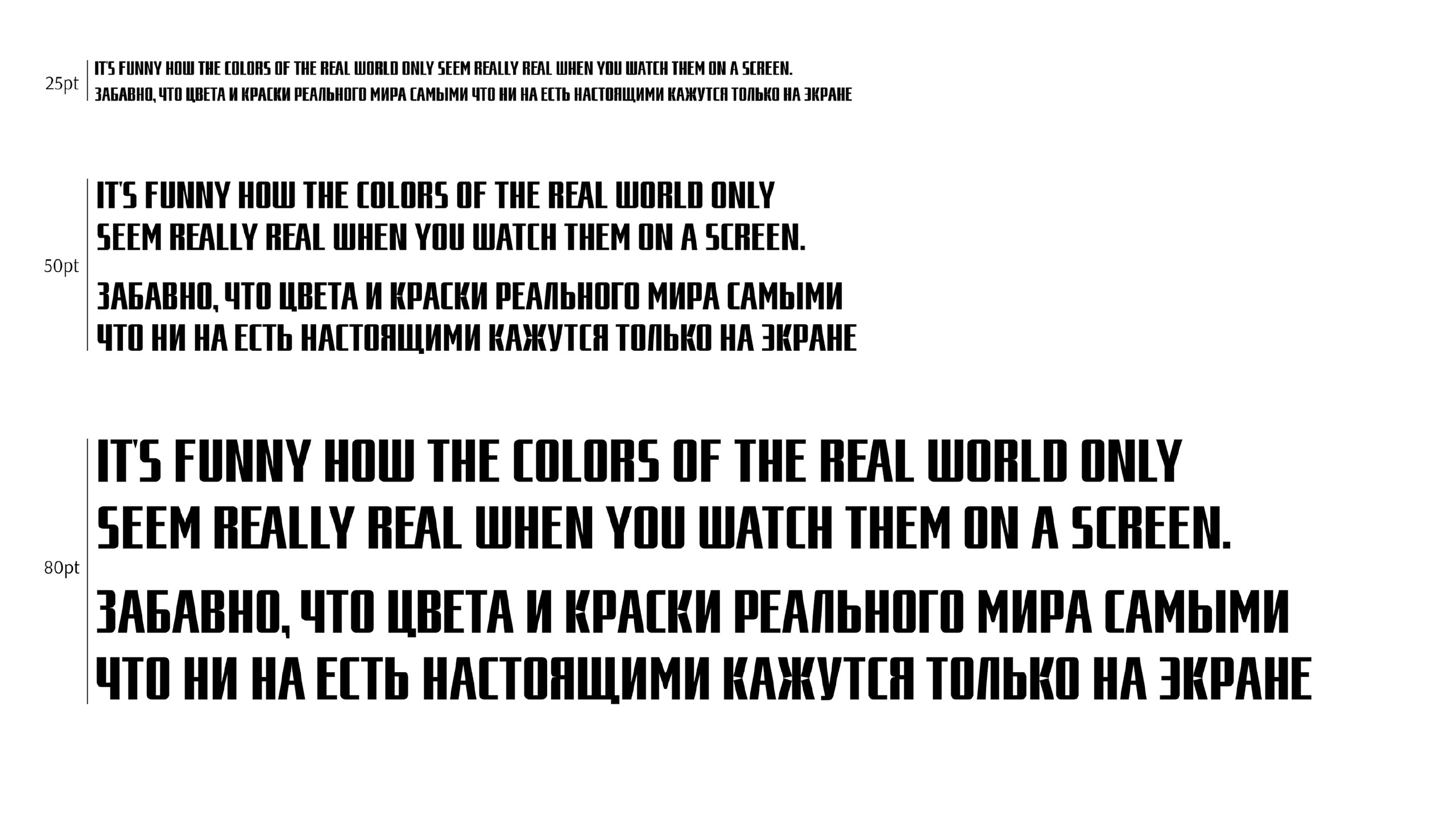 Metabola4.jpg