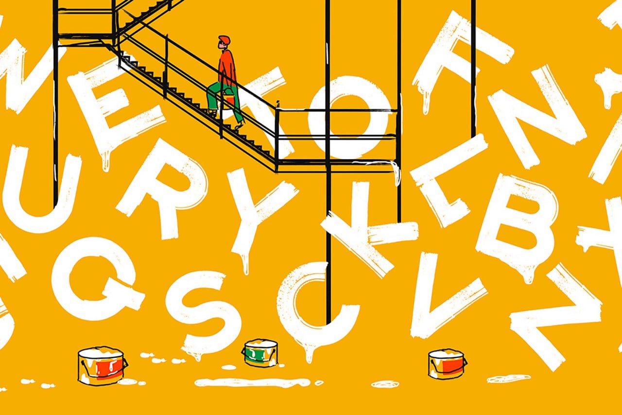Maler-Display-Font-4.jpg