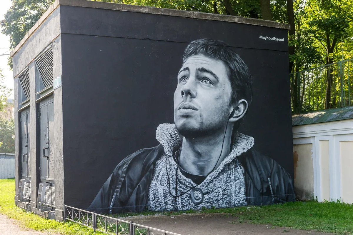 Граффити в Питере Бодров