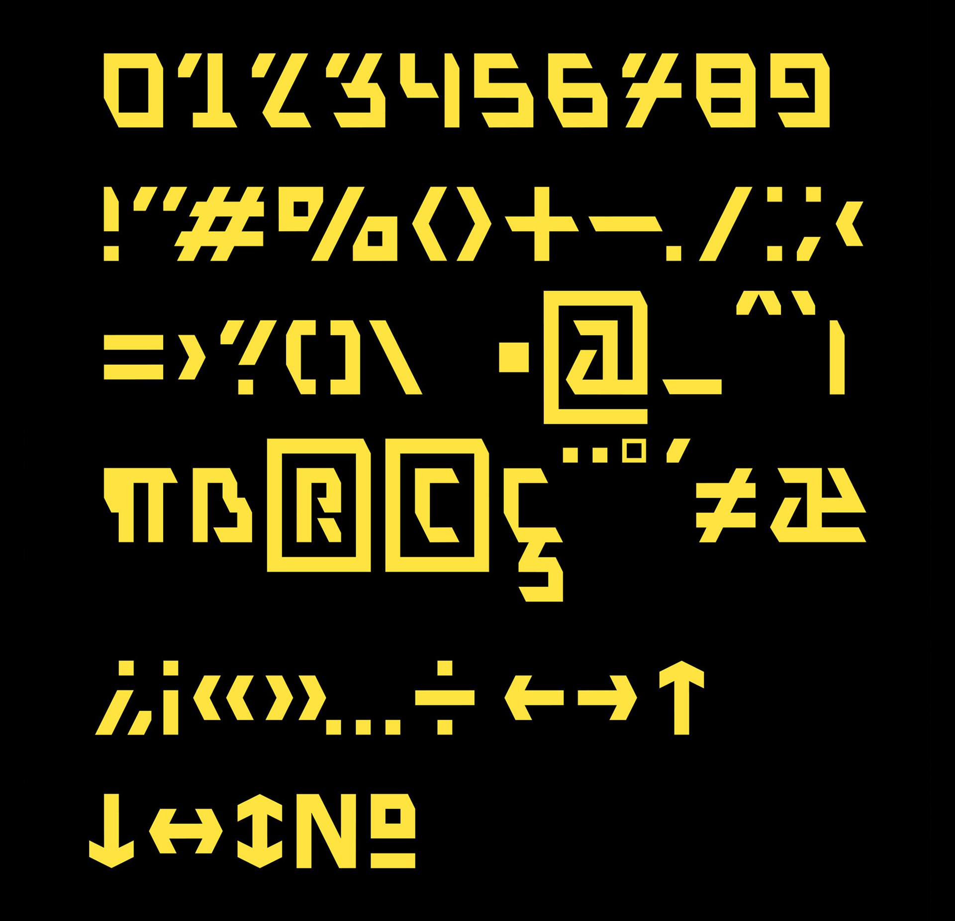 B-sign_font-5.jpg