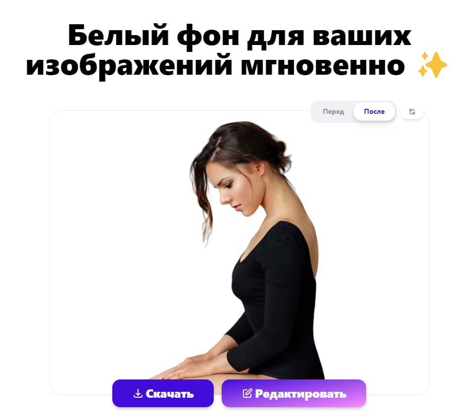 2-ai.jpg