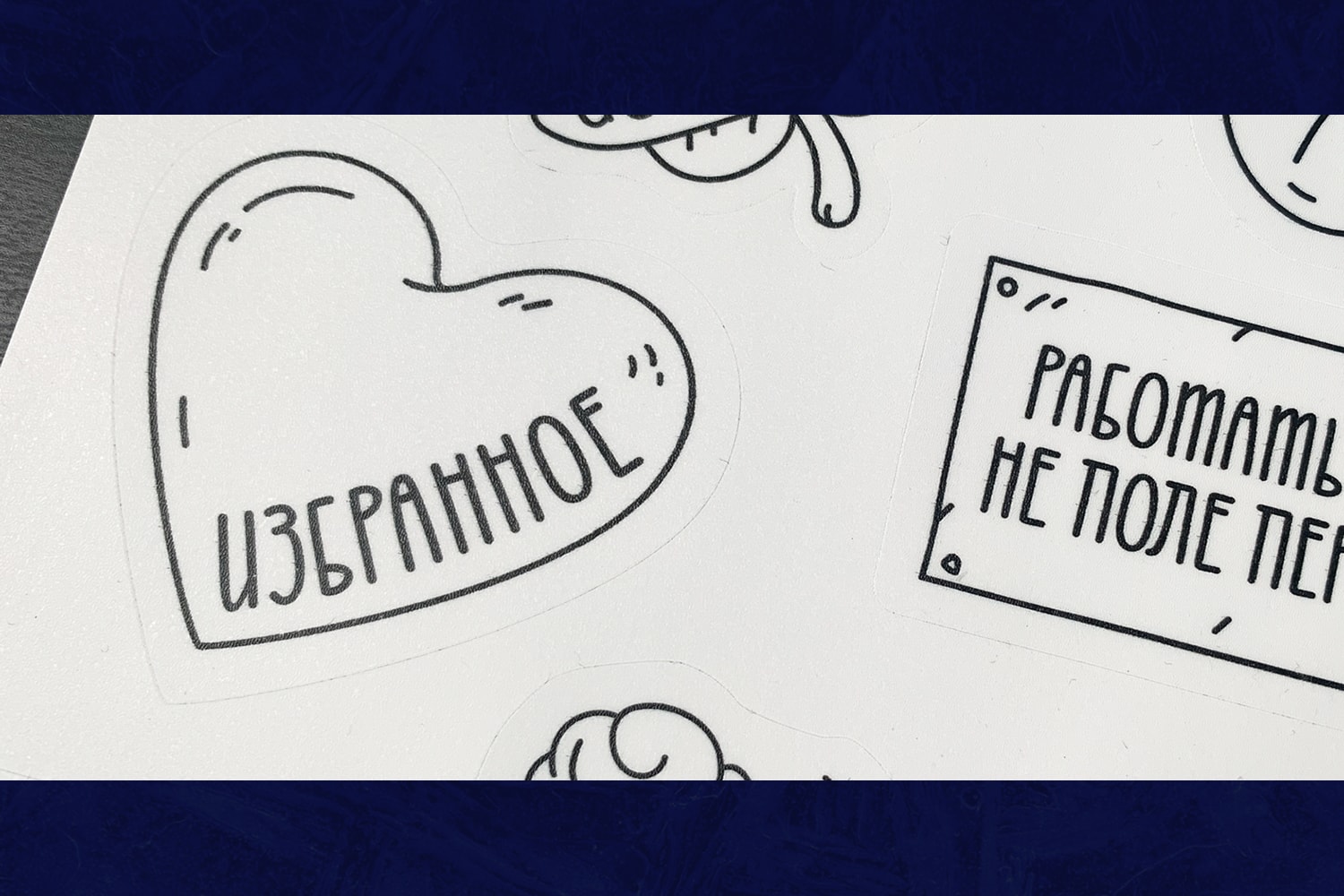TS_Remarker-Free_font-04.jpg