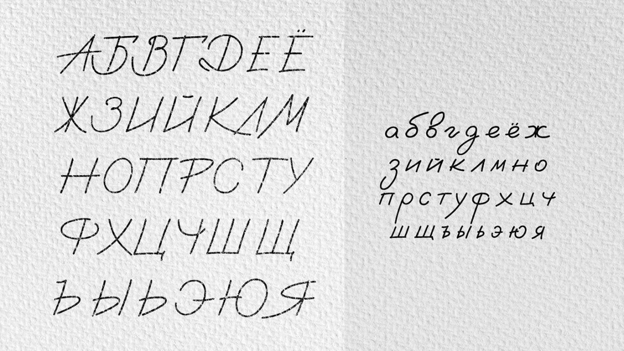 vasek-free-font-3.jpg