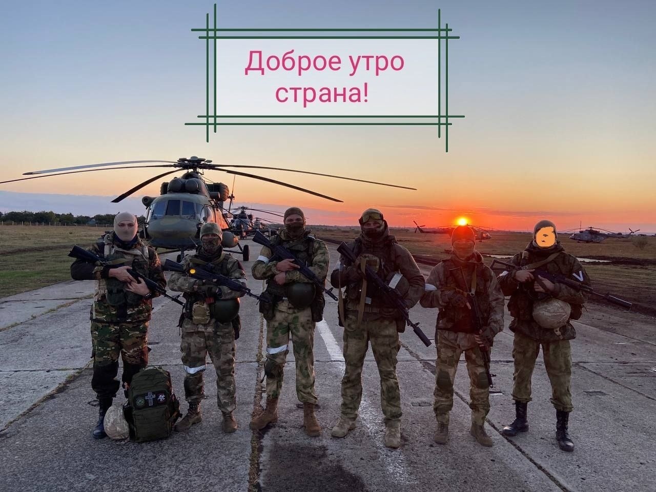 ZOV-148.jpg