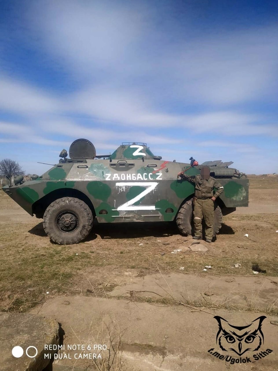ZOV-164.jpg
