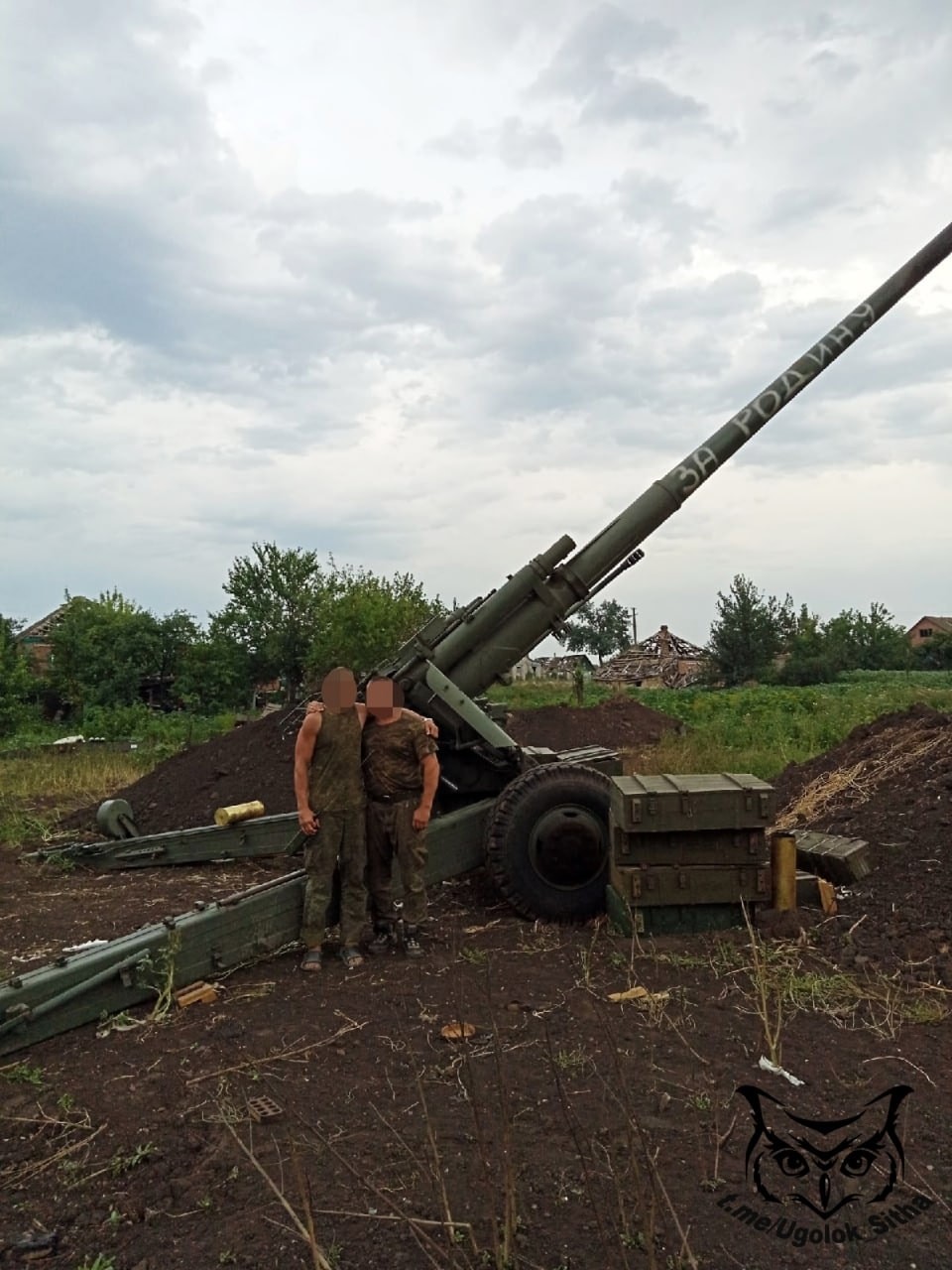 ZOV-182.jpg