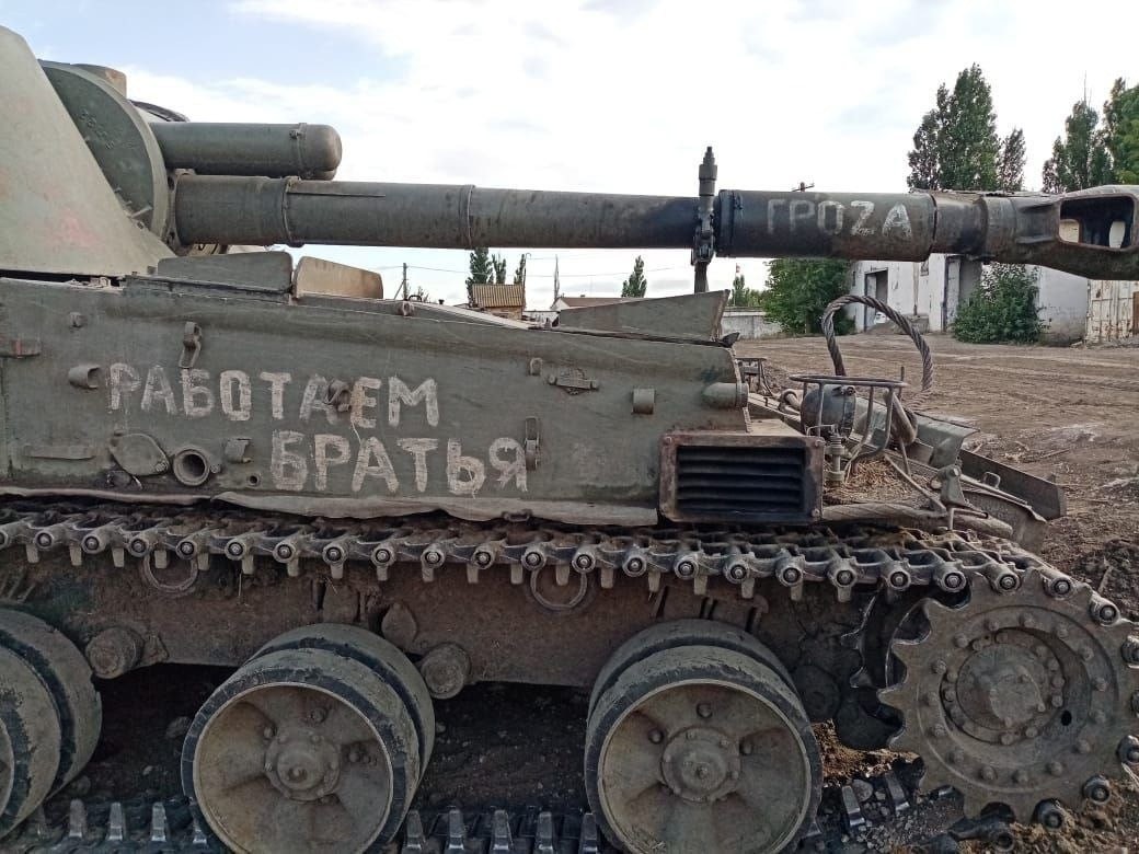 ZOV-261.jpg