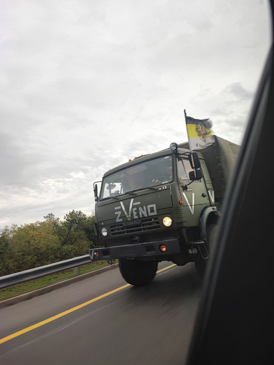 ZOV-325.jpg