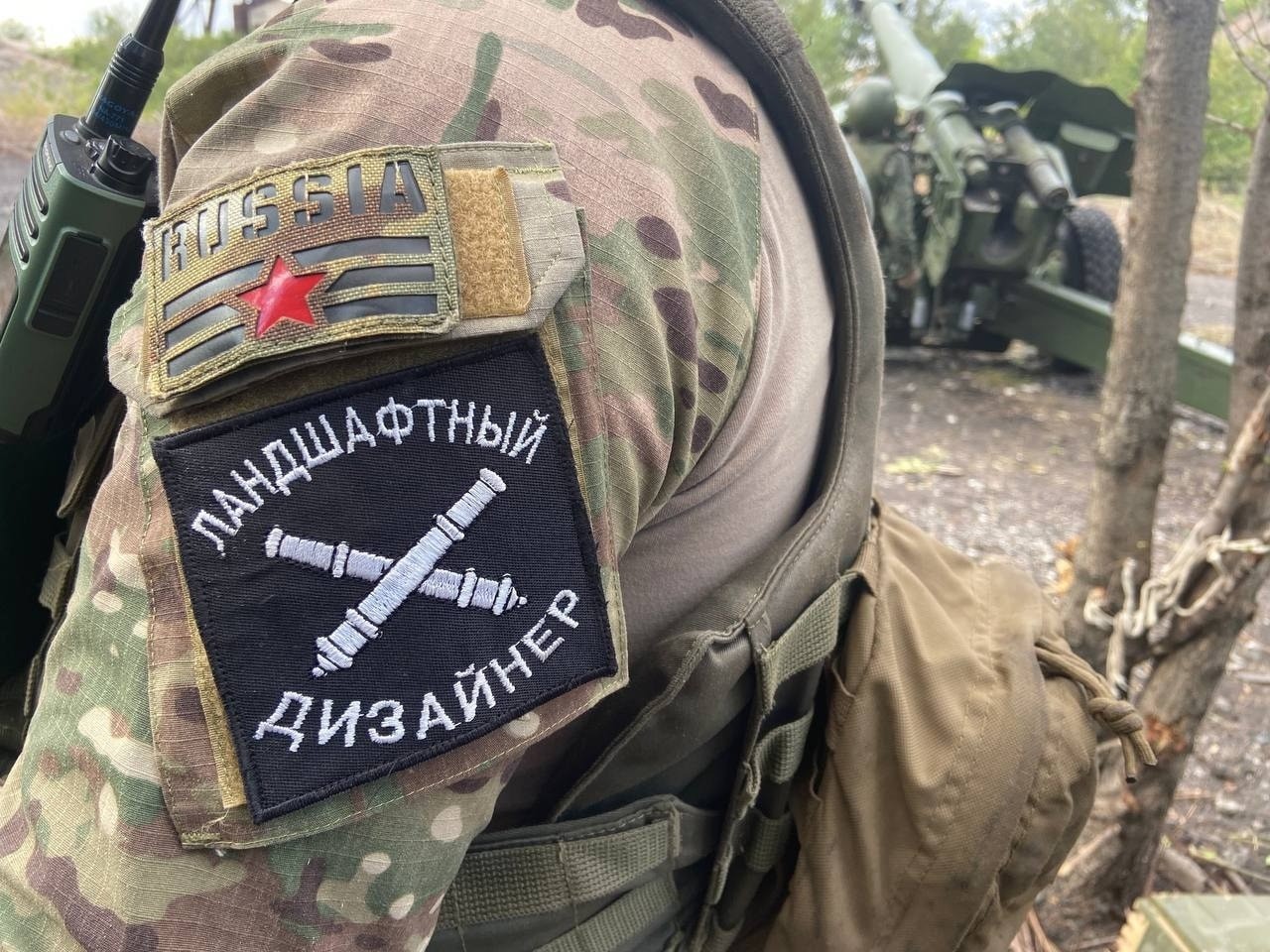 ZOV-74.jpg