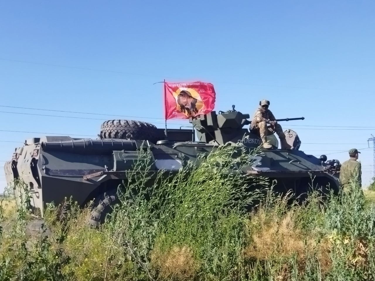 ZOV-84.jpg