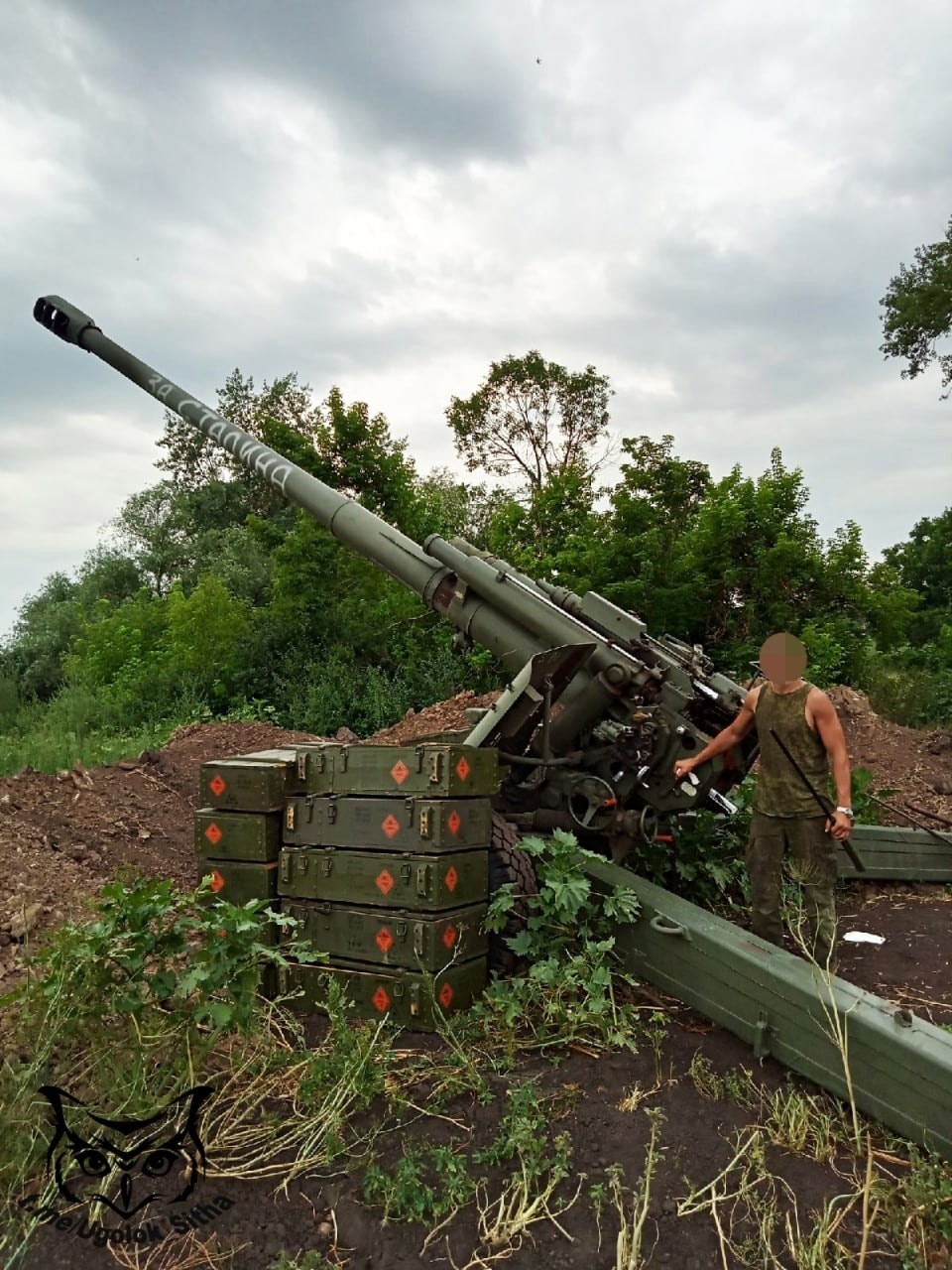ZOV-88.jpg