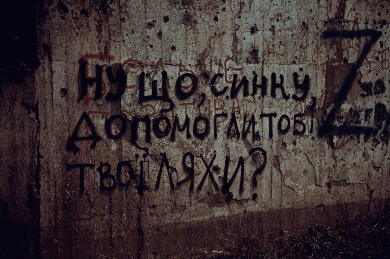 ZOV-90.jpg