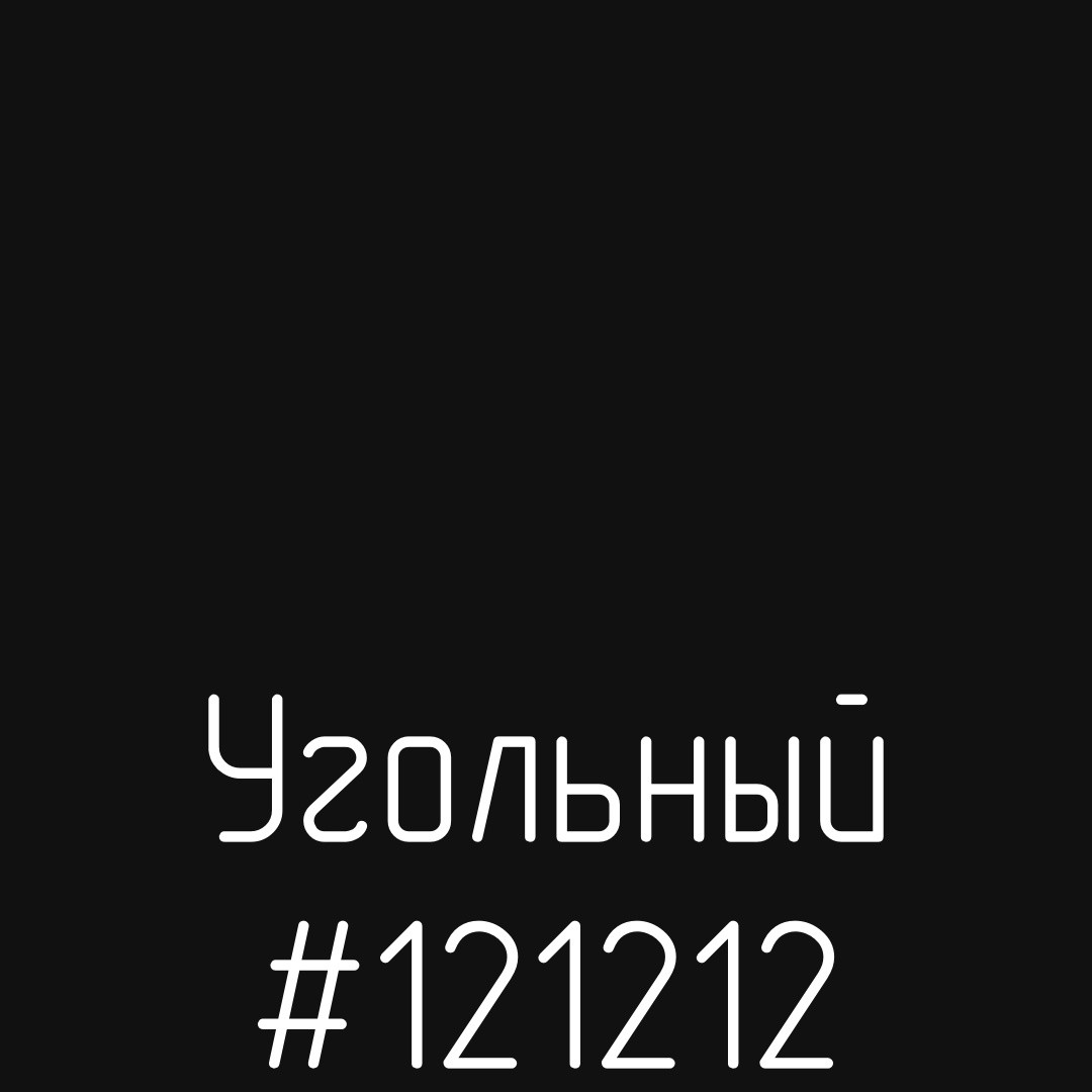 black_versions_2.jpg