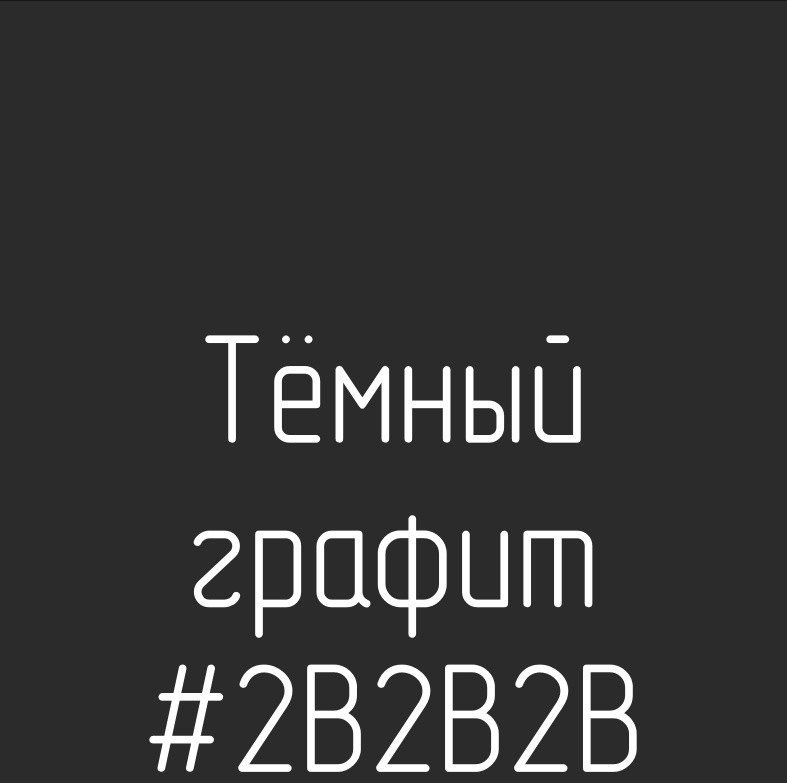 black_versions_4.jpg