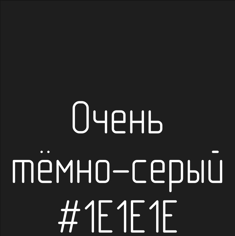 black_versions_5.jpg