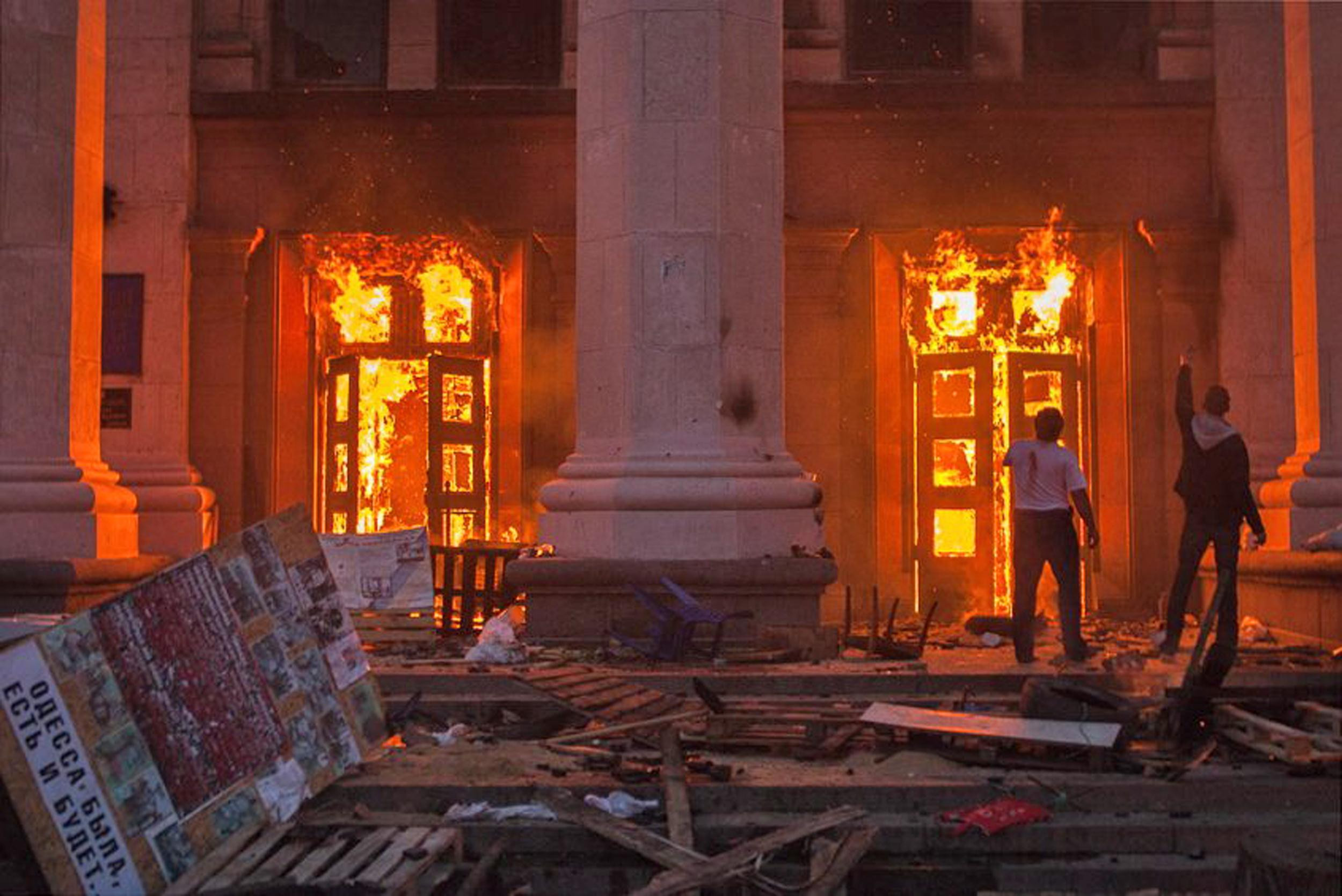 Odessa_2014_3.jpg