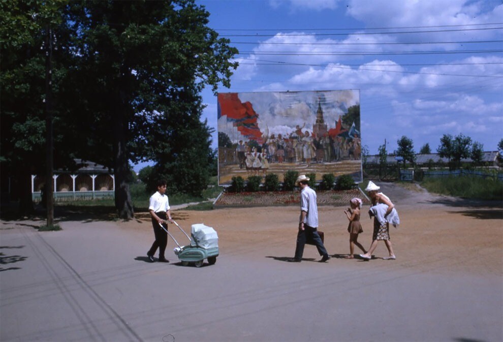 USSR 1950s 1970s 13