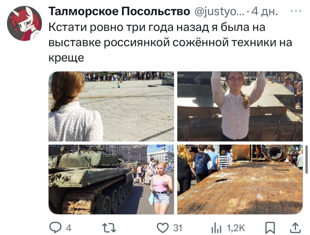 Теорема Тарана