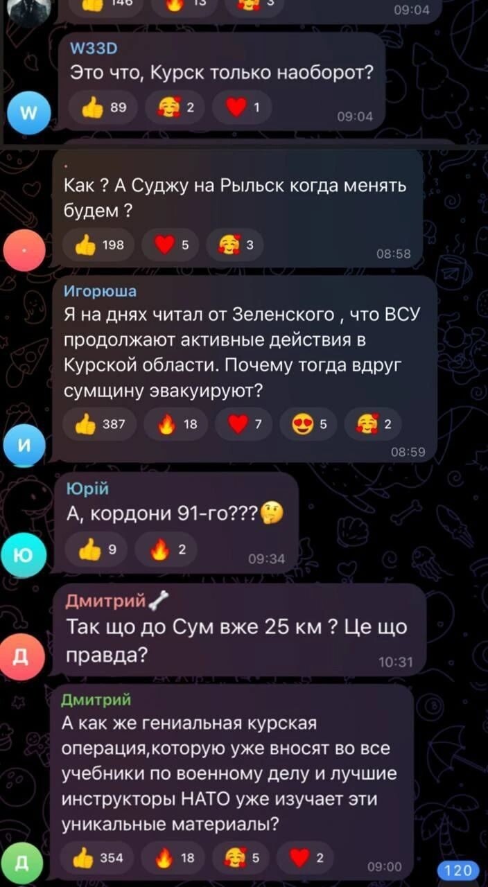 Теорема Тарана