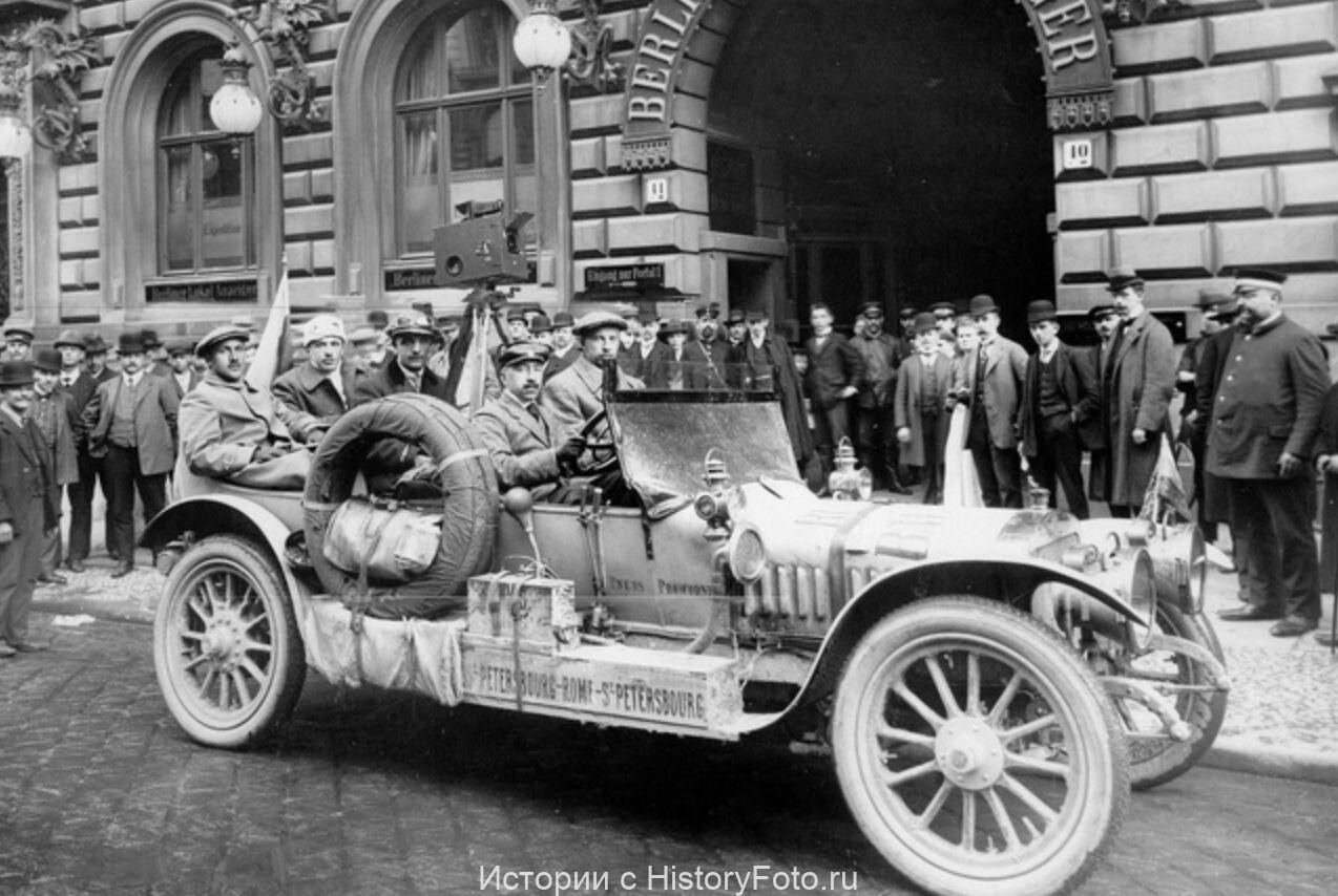 Russo-Balt motor rally: history and spirit