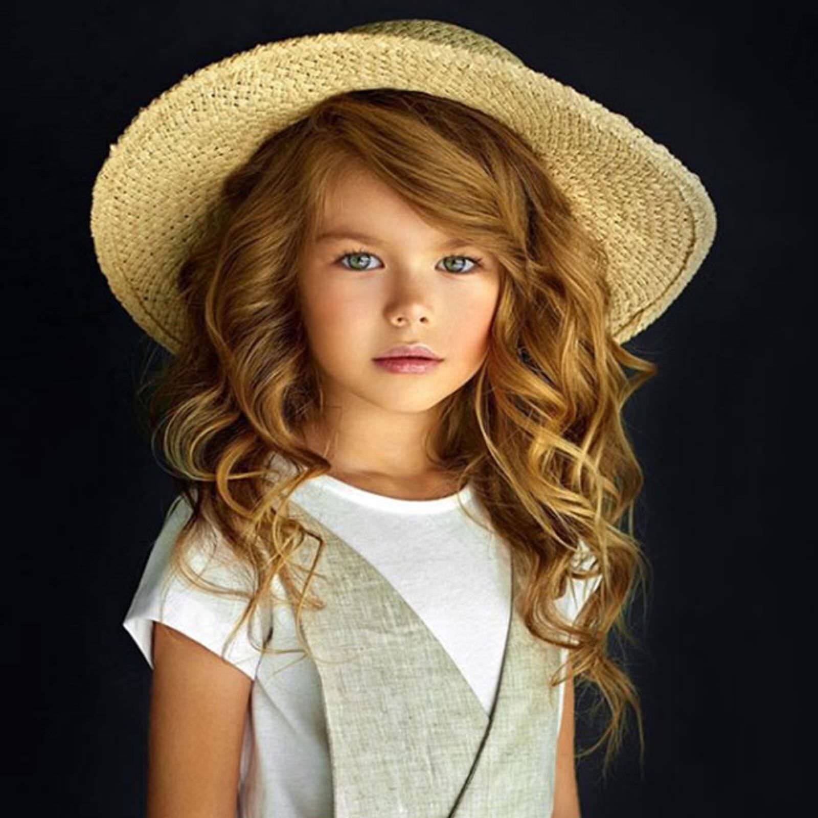 Kids model 16