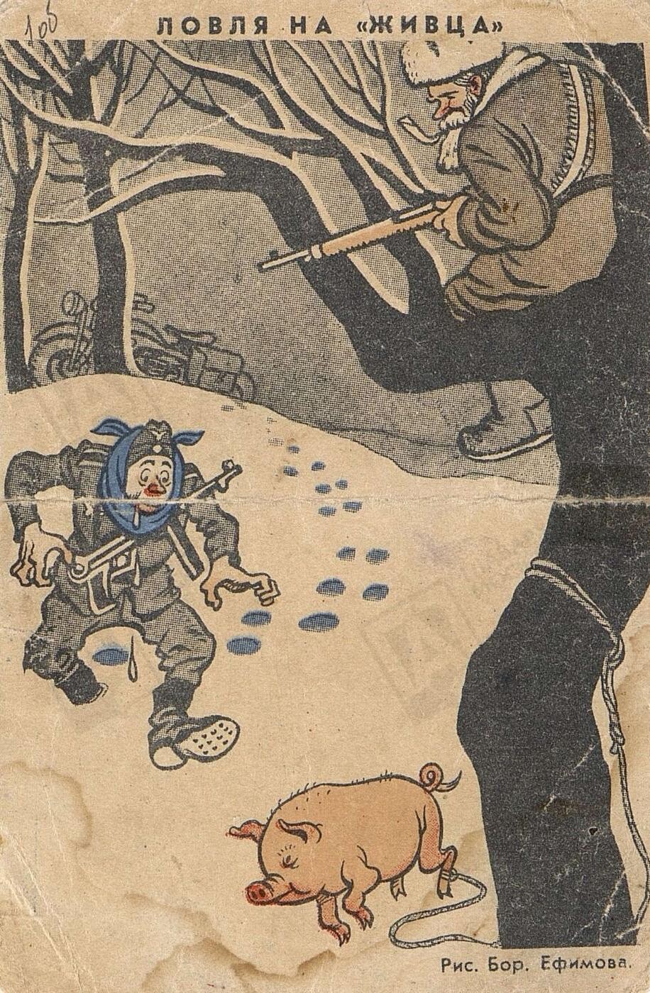 Boris Efimov 6