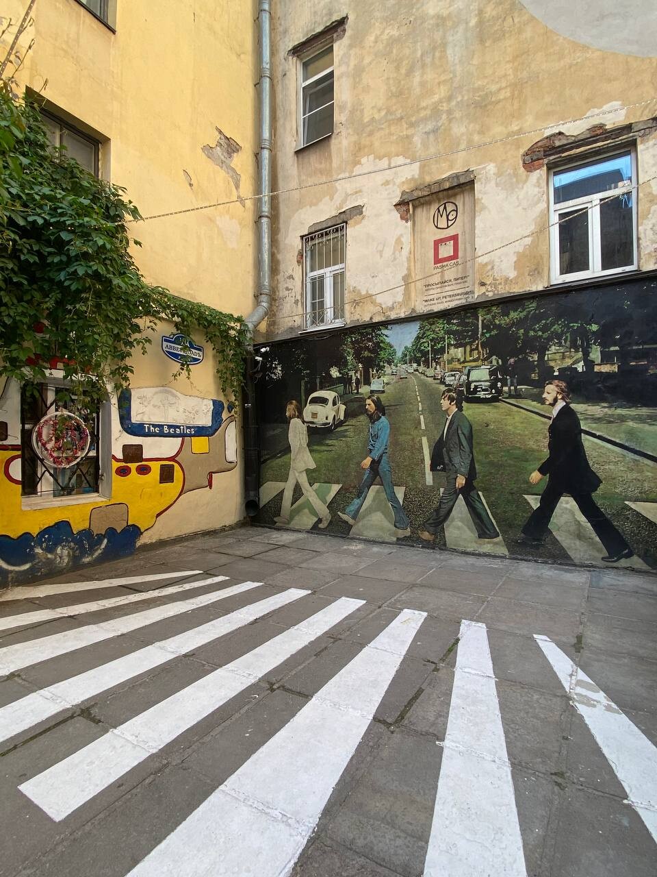 SPb graffiti 5