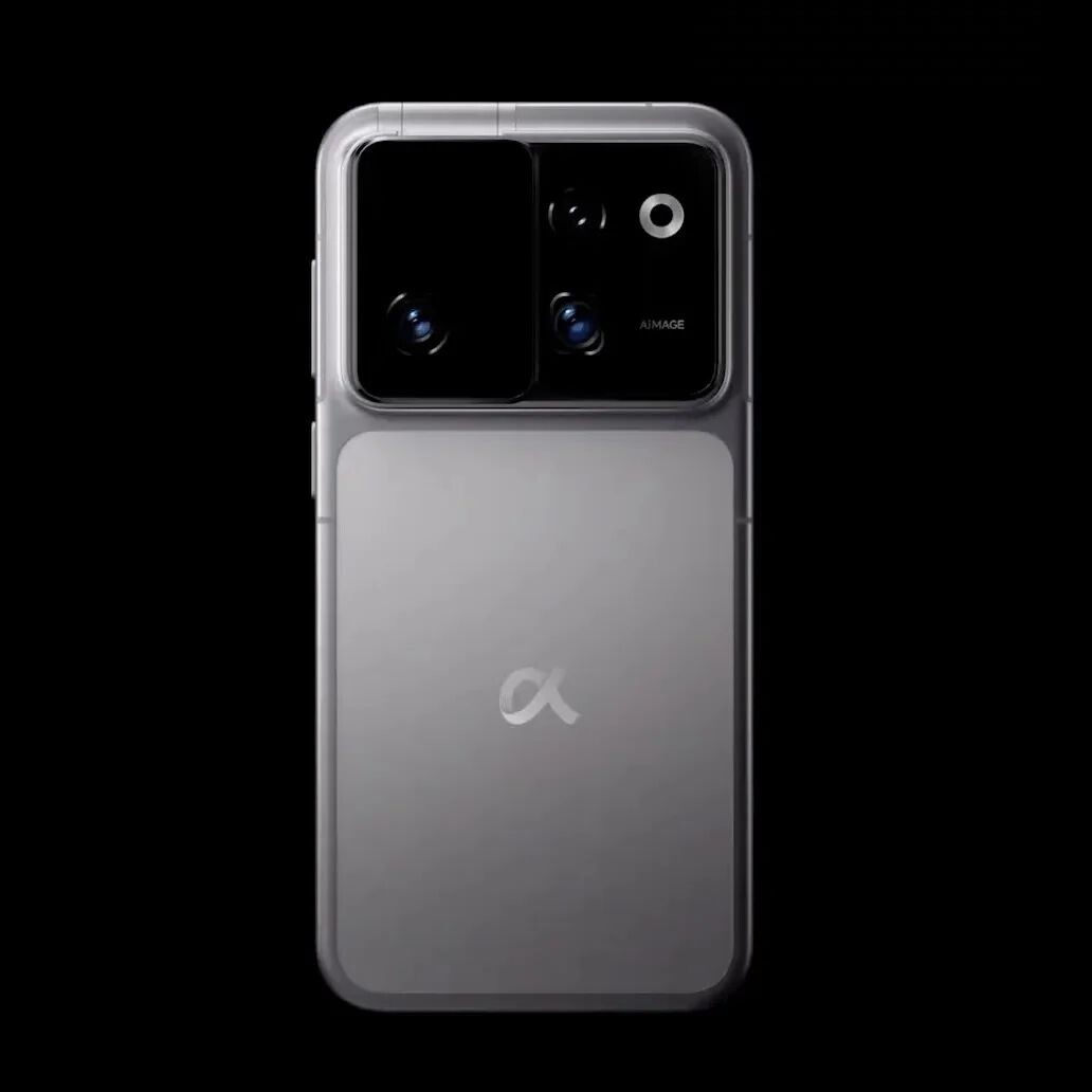 Robot Phone 2