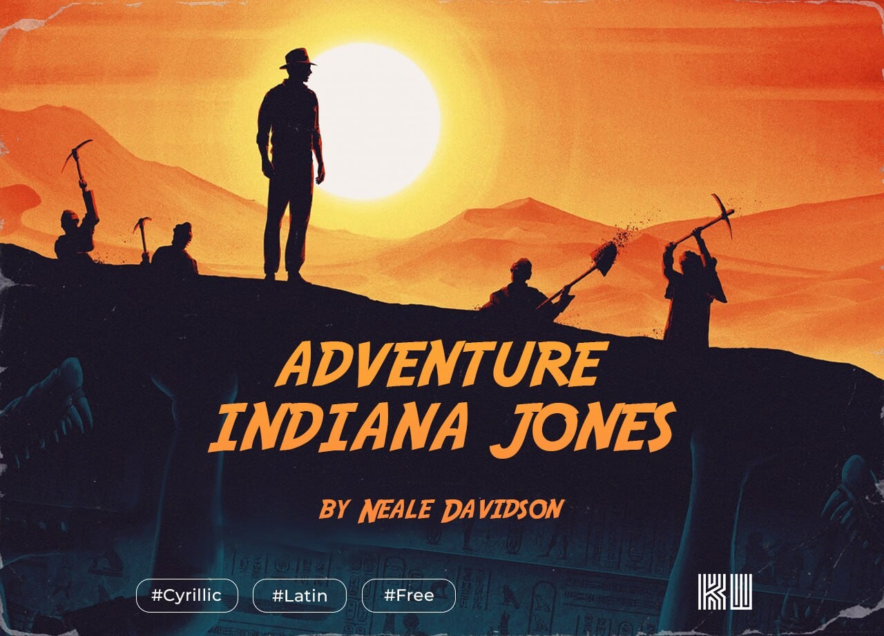 Шрифт Adventure Indiana Jones