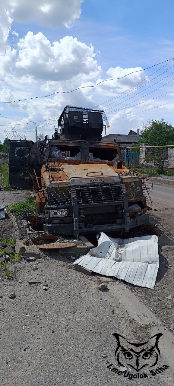 The atmosphere of war 17