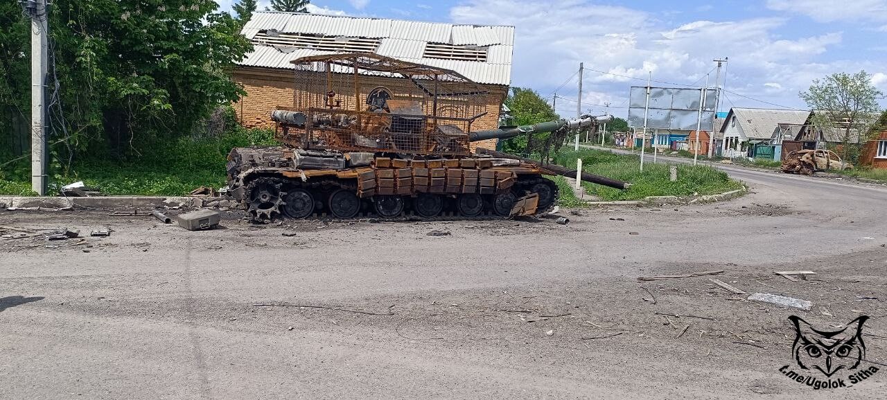 The atmosphere of war 19