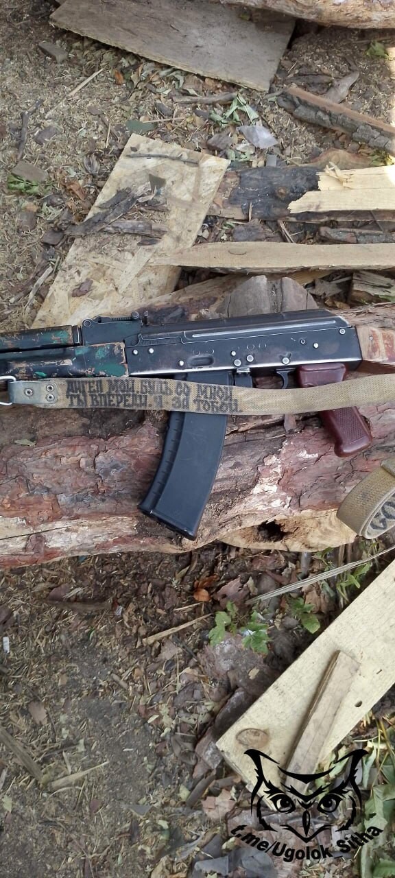 The atmosphere of war 22