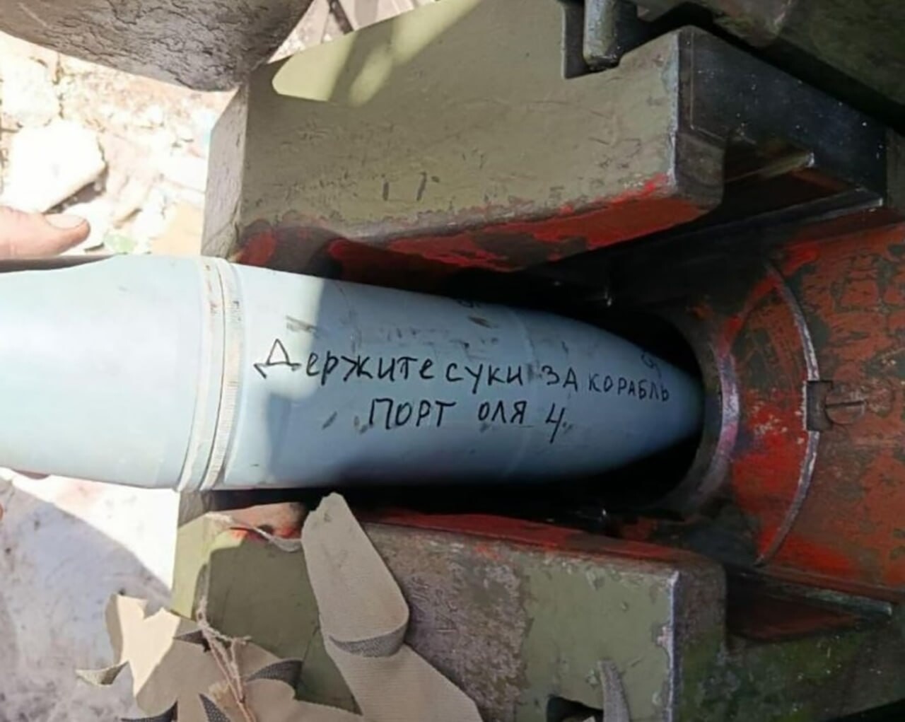 The atmosphere of war 31