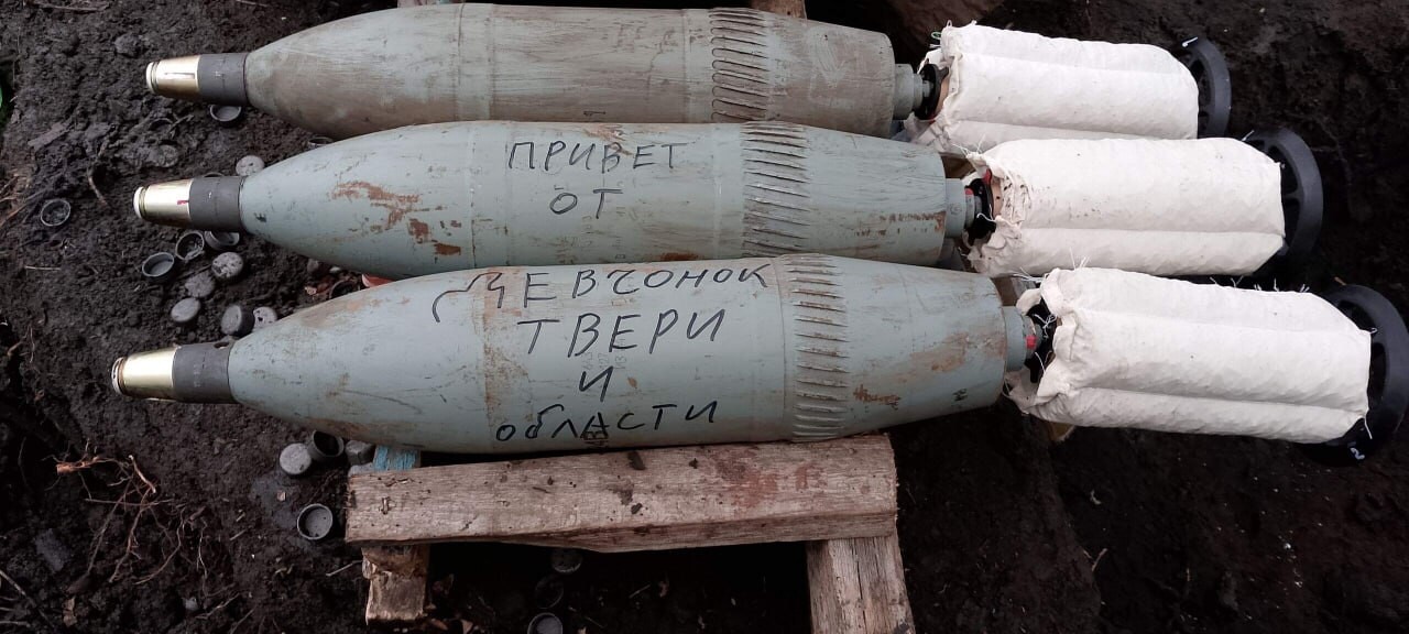 The atmosphere of war 34