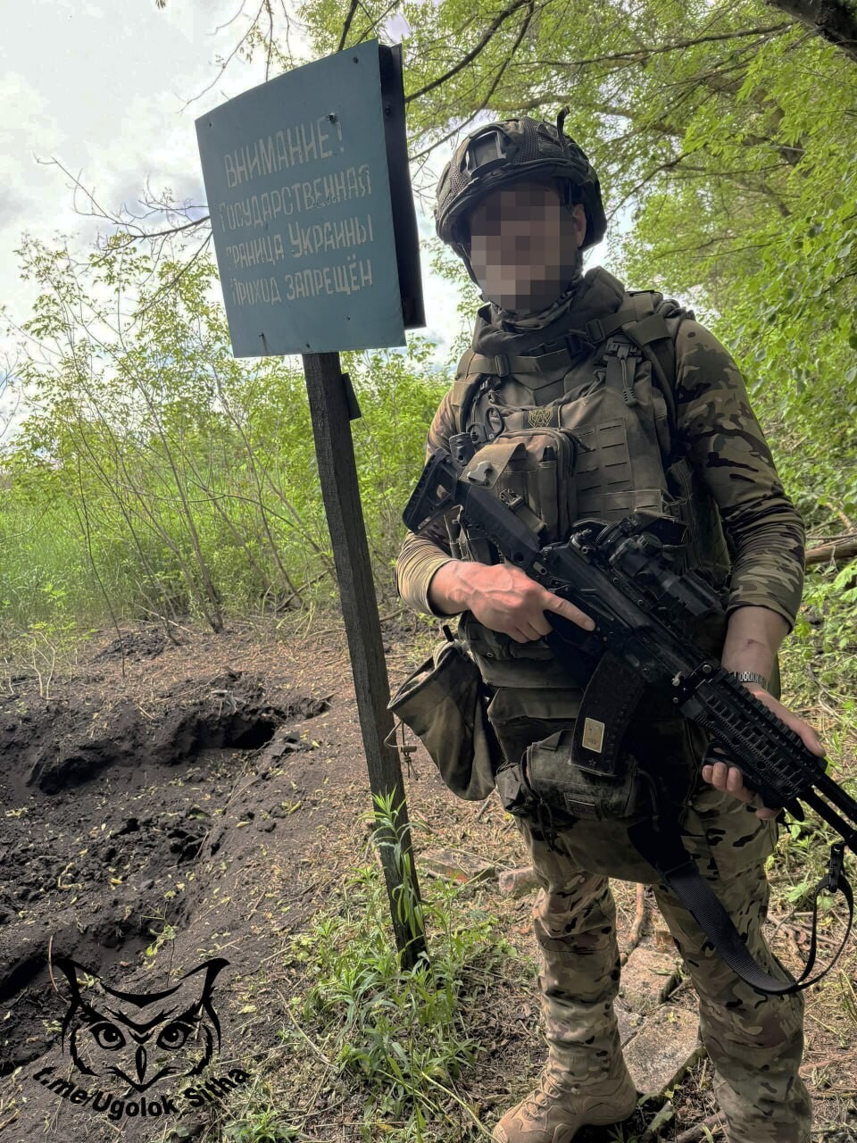 The atmosphere of war 45