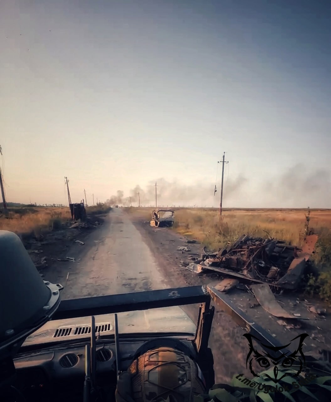 The atmosphere of war 6