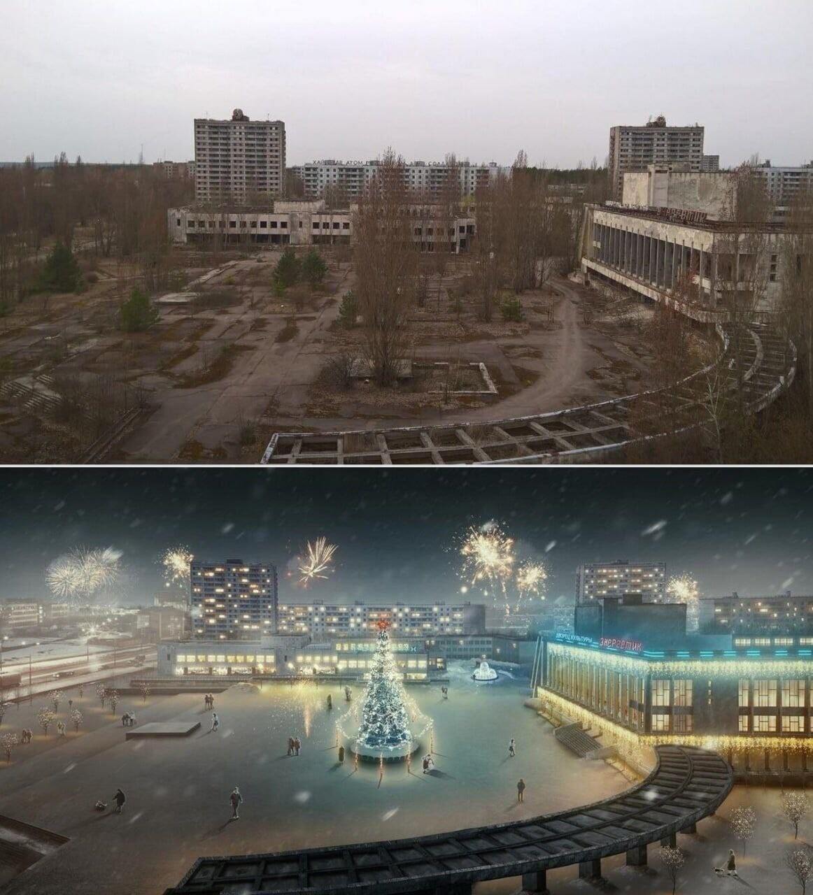 Pripyat in an alternate reality 5