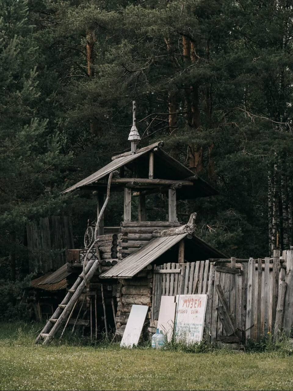Russian Island Ethnographic Park Museum 7