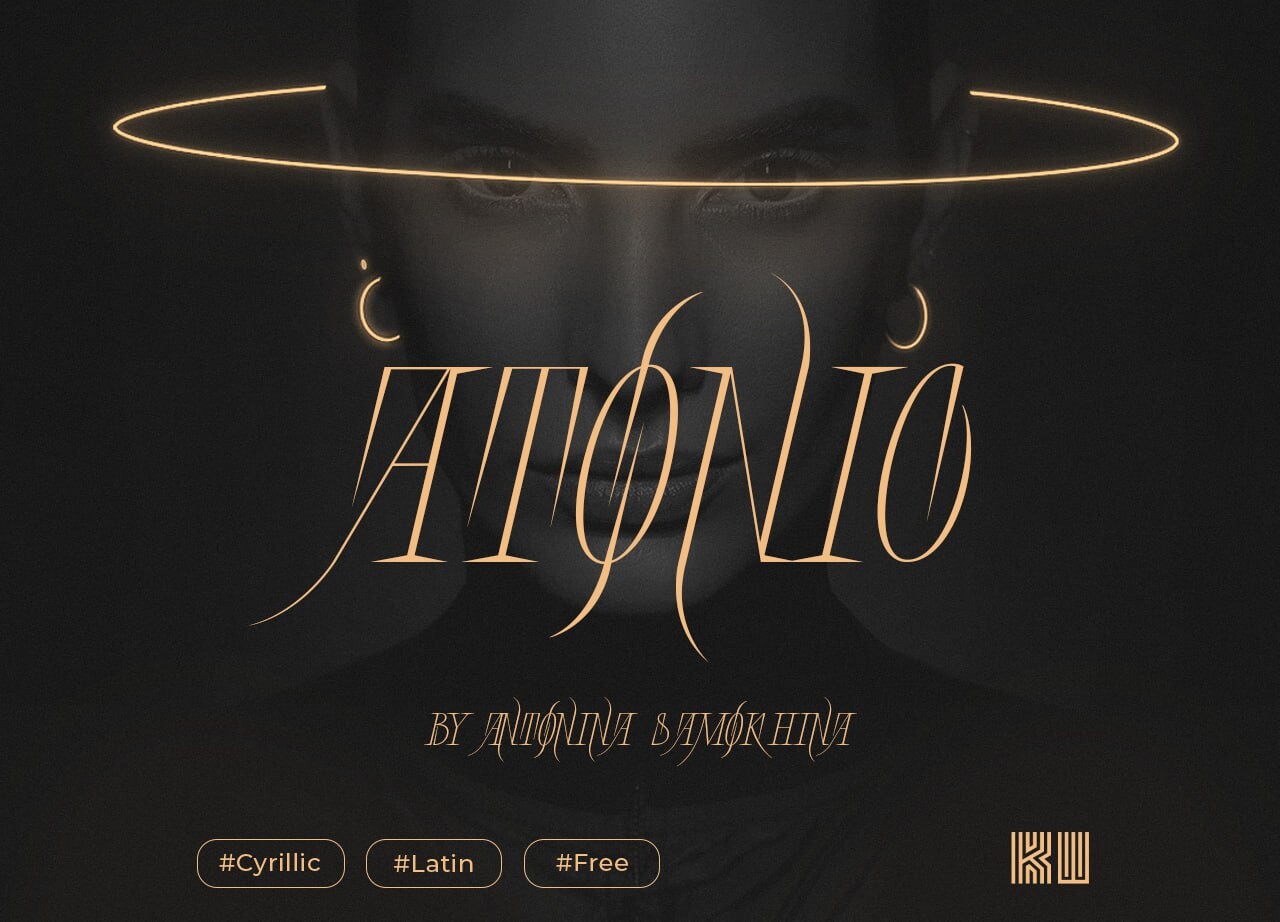 Шрифт Atonic: когда изящество встречается с острыми шипами