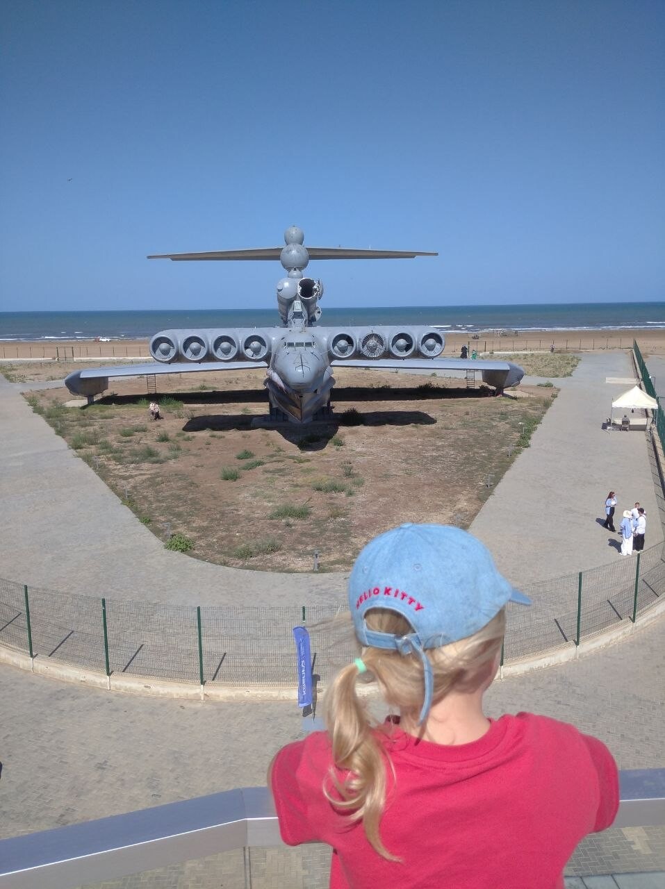 ekranoplan Lun 1