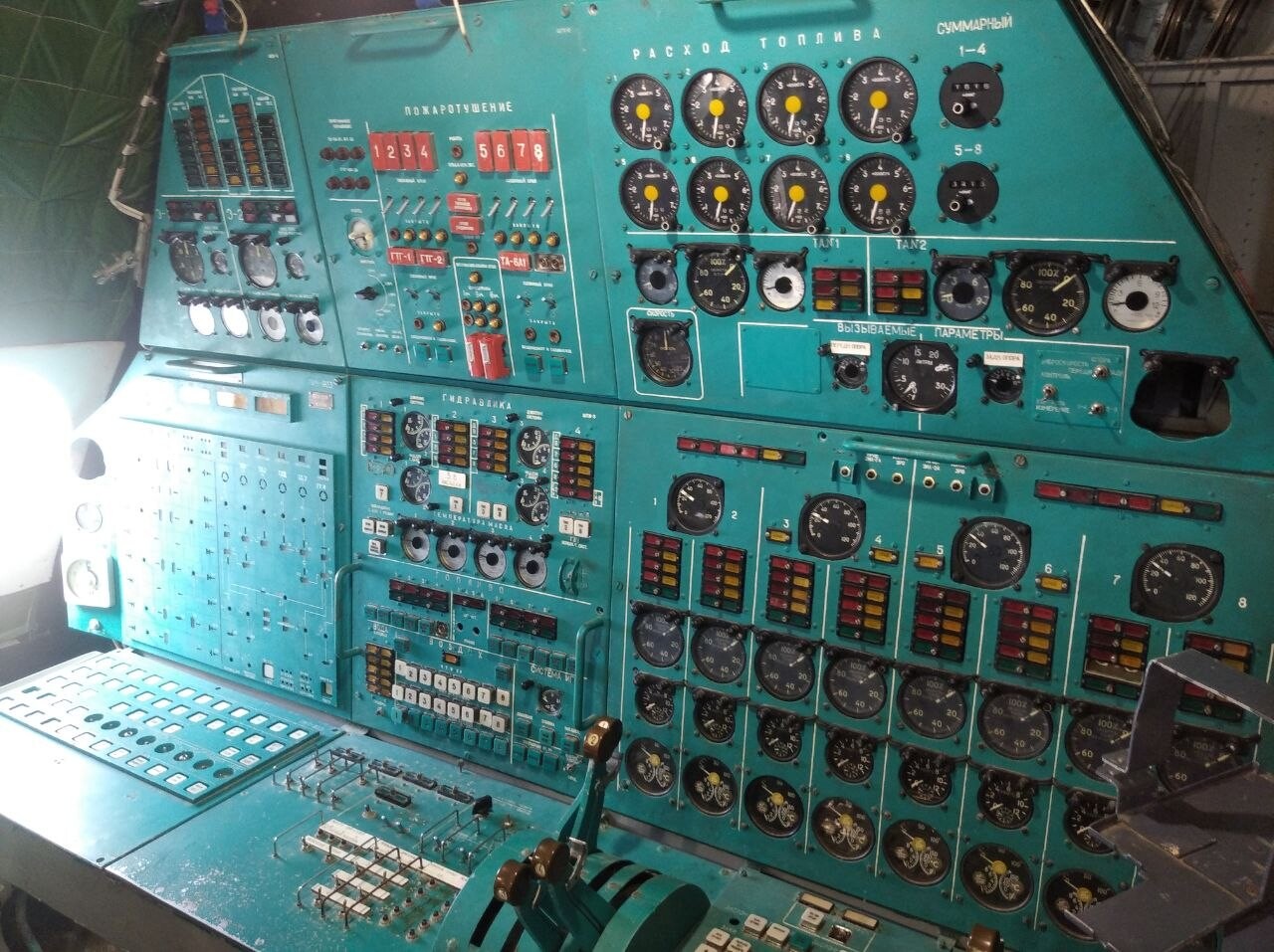 ekranoplan Lun 4